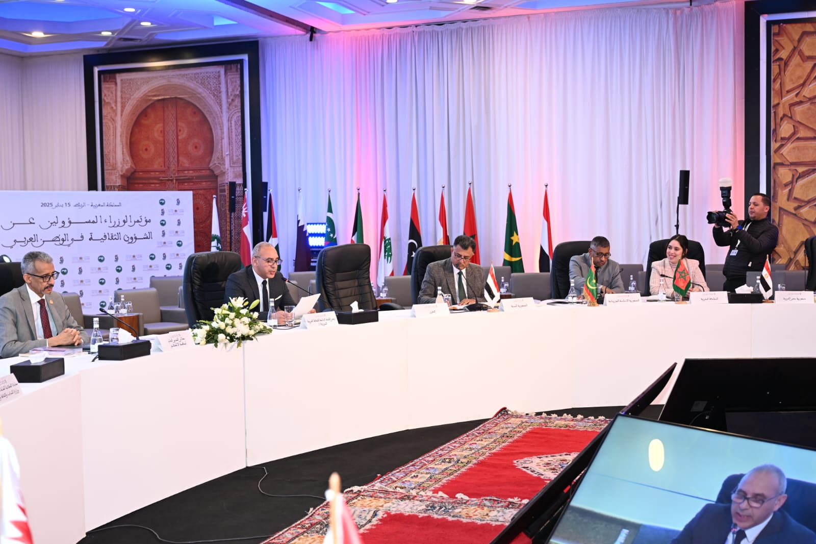 ضمن أشغال الدورة 24 لمؤتمر وزراء الثقافة العرب