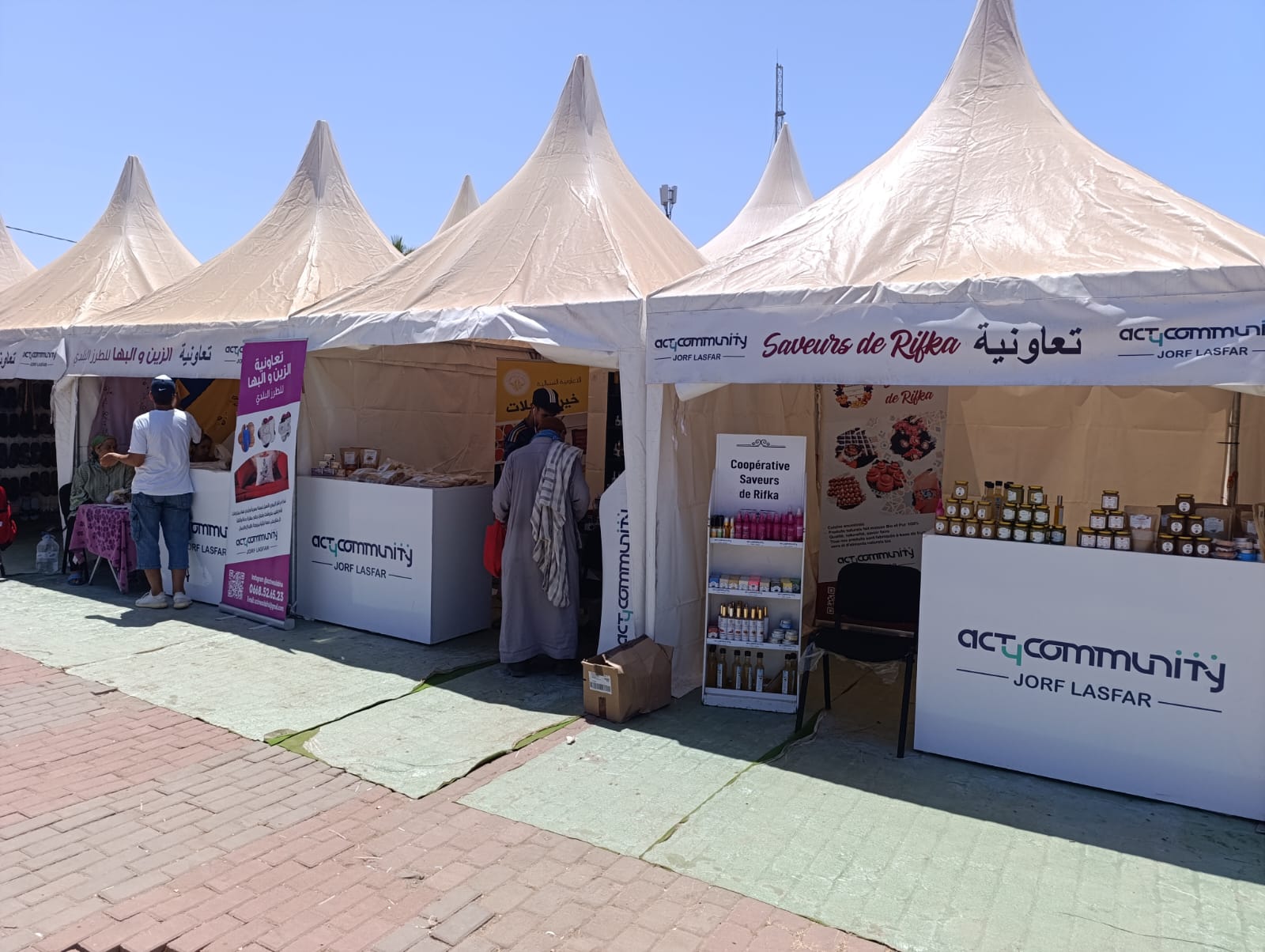 مولاي عبد الله أمغار… نموذج في التعبئة المواطنة  21 تعاونية حرفية للتعريف بالمنتوجات المحلية