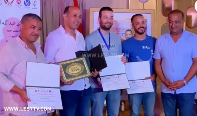 انعقاد  الدورة الأولى لجائزة  مولاي عبدالله امغار للصحافة