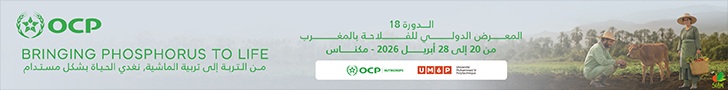 إعلان